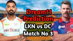 LKN vs DC Dream11 Prediction, Dream11 Team Today, Fantasy Cricket Tips, Playing11
