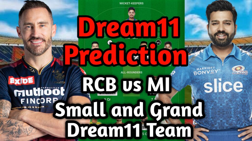 RCB vs MI Dream11 Prediction, Dream11 Team, Fantasy Cricket Tips, Ipl 2023