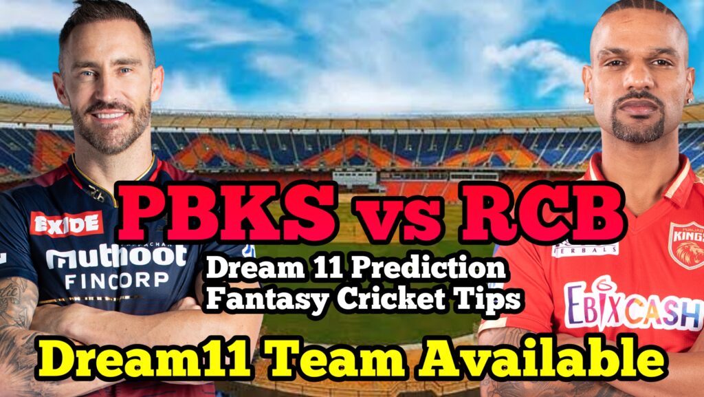 PBKS vs RCB Dream11 Prediction, Fantasy Cricket Tips, Dream11 Team Today