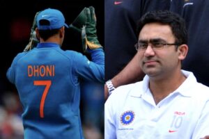 BCCI Informs that Ms Dhoni’s Iconic Number 7 Jersey Retired